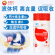 生命力鈣維生素D維生素E軟膠囊鈣片維d鈣d3片補鈣學(xué)生老人成人DE鈣 生命力鈣100粒*1瓶【1天1-2?！? title=