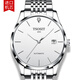 陹天梭劼新款正品手表男士全自動(dòng)機械表時(shí)尚商務(wù)防水名牌專(zhuān)用男表 鋼帶款本色白面