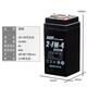 超威電子秤電池通用4v4ah20hr電子稱蓄電池商用臺秤專用電瓶大全 超威4v4ah