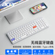 宏碁（acer）OKW131Pro無(wú)線(xiàn)鍵鼠套裝輕薄便攜靜音藍牙鍵盤(pán)充電辦公無(wú)線(xiàn)鍵盤(pán)Mac臺式筆記本電腦ipad平板手機通用 OKW131Pro-銀白色-單鍵盤(pán)【雙區長(cháng)款】