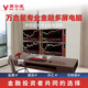 萬(wàn)合星（WAN HE XING）專(zhuān)業(yè)多屏炒股電腦六屏幕四屏股票分屏顯示交易員看盤(pán)期貨金融終端組裝電腦 4屏 全贏版 i9版/ 24寸超窄邊護(hù)愛(ài)眼/軟件長(zhǎng)期
