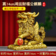 景庫  銅麒麟擺件一對(duì)黃銅鴻運(yùn)財(cái)富麒麟工藝品辦公室客廳玄關(guān)電視柜 高14cm原創(chuàng)鴻運(yùn)財(cái)福公麒麟