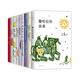 【贈行李牌】三毛經(jīng)典作品集 共9冊 撒哈拉的故事 萬(wàn)水千山走遍 夢(mèng)里花落知多少 親愛(ài)的三毛 溫柔的夜 雨季不再來(lái) 稻草人手記 我的靈魂騎在紙背上 我的寶貝 合集 套裝