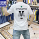 羅蒙（ROMON）夏季新款休閑男士純棉寬松短袖T恤圓領(lǐng)個性青年透氣半袖上衣新品 白色 (高品質(zhì)) 2XL (140~160斤左右)