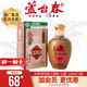 蘆臺春 52度醬香型白酒 三輪次2014年小酒版老酒 40年窖池叁 110ml*1瓶 52%vol 110mL 1瓶