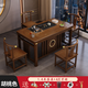 棲年工坊陽(yáng)臺小戶(hù)型茶桌椅組合新中式實(shí)木功夫茶幾套裝一體家用喝泡茶臺 1.4米茶桌+4月牙椅