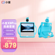 小度智能屏X9Pro 文心大模型 WiFi藍牙音箱 360度全景攝像 AI口音閱讀 視頻通話 老人小孩看護音響送禮 小度X9Pro加1.2萬毫安底座套裝