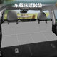 三多九如車(chē)載床延長(cháng)墊露營(yíng)折疊床汽車(chē)后排睡墊旅行床特斯拉suv后備箱床墊 車(chē)載床延長(cháng)墊新