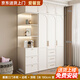 愛馨宜法式奶油風(fēng)衣柜小戶型家用臥室多門儲(chǔ)物柜現(xiàn)代簡(jiǎn)約輕奢成品衣櫥 【1.4m主柜】+頂柜+邊柜