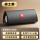 GUGLE哈曼卡頓之音效藍(lán)牙音響無線家用小型迷你音箱2024新款重低音炮高音質(zhì)戶外大音量 黑色【頂配版】9D環(huán)繞超大音量 官方標(biāo)配