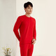 好波男士加絨加厚保暖內衣套裝冬季怕冷內衣寒冬女保暖送父母HNY2301 HNY2301-大紅 4XL (185)
