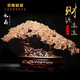 菲斯鉑亞天然水晶發(fā)財(cái)樹(shù)擺件客戶店鋪開(kāi)業(yè)禮品前臺(tái)辦公室擺件家居玄關(guān)客廳 天然黃水晶高28寬39 厚度15cm