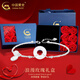 中國(guó)黃金（CHINA GOLD）碎碎銀S925銀手鏈女瑪瑙玉髓平安扣高級(jí)情人節(jié)生日禮物送女友老婆 玫瑰禮盒+平安扣玉髓手鏈