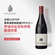 佩蘭家族（Famille Perrin）羅納河谷珍藏紅葡萄酒 法國原瓶進(jìn)口 博卡斯特教皇新堡干紅葡萄酒 2018年 紅衣主教紅葡萄酒750ml