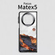 優(yōu)勛適用華為matex6手機(jī)殼透明新款折疊屏x5典藏版保護(hù)套個(gè)性簡約情侶MTX3全包防摔時(shí)尚創(chuàng)意網(wǎng)紅女款 透黑邊日落金山 華為MateX5