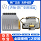 適用于奔馳（benz）原廠專(zhuān)用變速箱油 原廠5速7速9速波箱油濾芯 7速變速箱油/升