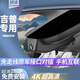 騏凌 吉普25款行車(chē)記錄儀指南者自由光大切諾基自由俠專(zhuān)用高清免走線(xiàn) 單鏡頭+1600P+32G JEEP大指揮官牧馬人新能源自由人自由客
