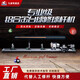 獵鋼狼臺(tái)球桿修桿機(jī)器單卡盤(pán)維修車床換皮頭先角銅鼓矯正調(diào)直修理工具型 鋁合金雙頭雙軌修桿機(jī)