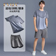 FVQA 高端品牌羽毛球服男速干衣夏季短袖t恤運動(dòng)服套裝男士健身衣服冰 藍灰兩件套 XL