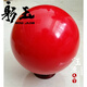 天然冰洲石夜光球夜明珠原石 紅色發(fā)光球 鴻運(yùn)當(dāng)頭直徑7厘米