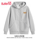 班尼路（Baleno）衛(wèi)衣男春秋季學生開衫寬松百搭休閑上衣青少年潮牌情侶連帽外套