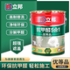 立邦乳膠漆抗甲醛五合一竹炭凈味室內(nèi)墻面漆家用自刷環(huán)保防霉18L 油漆 立邦抗甲醛優(yōu)等品18L