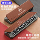 巫記奔馳挪車電話牌C/E級A200/GLC260L/E300L車內(nèi)飾GLE臨時停車號碼牌 奔馳專用皮革款【摩卡棕】停車牌 奔馳C級GLC/E級A級GLB/S級