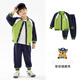 汪汪隊立大功男童衛衣套裝春秋款新款寶寶兒童春季運動(dòng)套裝男孩衣服 草綠阿奇（兩件套） 120