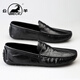 公羊男鞋春季新款潮流休閑皮鞋男商務(wù)英倫舒適軟底懶人一腳蹬豆豆鞋男 黑色 40