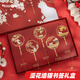 天色中國(guó)風(fēng)文創(chuàng)金屬葉脈書簽古風(fēng)故宮書簽禮盒學(xué)生畢業(yè)紀(jì)念旅游特色伴手禮教師節(jié)禮物男女年會(huì)禮品生日 【故宮】漫花墻貓（5枚禮盒裝）