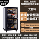 ARITTE艾勵(lì)特工業(yè)電子防潮柜IC芯片半導(dǎo)體防潮箱相機(jī)攝影器材存茶葉普洱干燥柜精密電子元件畫冊干燥箱 GP-300L層板式