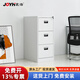 震海鋼制卡箱掛快勞柜鐵皮柜A4辦公柜FC文件柜立式儲(chǔ)物柜資料矮柜帶鎖 三斗卡箱方拉手-灰白款