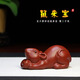 善悅堂宜興紫砂茶寵創(chuàng)意雕塑擺件可養(yǎng)手工正宗原礦大紅袍茶桌裝飾鼠來(lái)寶