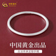 中國黃金（CHINA GOLD）古法足銀999銀手鐲女生七夕情人節(jié)禮物生日禮物送女朋友老婆媽媽 【約30g】實(shí)心999足銀【56號】