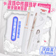 斑馬牌 (ZEBRA)C-JJ30流珠按動(dòng)中性筆0.5mm纖細(xì)金屬筆身商務(wù)辦公筆（適用RJCAH5筆芯）漢白玉桿單支裝