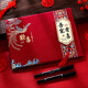 仕彩 結(jié)婚禮金簿婚禮記賬禮薄賬本登記本簽到禮單婚慶用品大全禮金本
