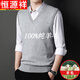 恒源祥純羊毛絨衫100%純羊毛男加 厚針織背心秋冬款無(wú)袖馬甲中青年V 領(lǐng) 2108淺灰 背心純全100 L 170(建議120-140斤)純全100