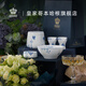 RoyalCopenhagen皇家哥本哈根藍(lán)色繽紛唐草手繪餐具湯碗面碗米飯碗 藍(lán)色繽紛唐草-18CM碗