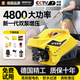 夢多福洗車機(jī)高壓水槍220v家庭用大功率清洗機(jī)商用刷車泵強(qiáng)力洗地神器 4800W 80倍水量·長水槍17米管+銅接+禮包 德國品質(zhì)純銅感應(yīng)電機(jī)便攜式多功能工業(yè)級洗車神器