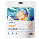 艾暖 葉黃素冰感眼罩 80mm*185mm*10片 夏季降溫冰涼舒爽 1袋裝【10片】