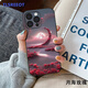 特雷索 蘋果16ProMax手機殼新款iPhone15Pro保護套彩繪皮紋殼全包防摔細膩手感唯美風女款 【月海玫瑰】高檔皮質(zhì)*全包防摔 iPhone16 Pro Max
