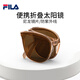 斐樂(lè )（FILA）斐樂(lè )折疊TR輕盈墨鏡男防紫外線(xiàn)防UV太陽(yáng)鏡女934焦糖色