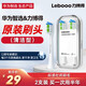 力博得華為智選電動(dòng)牙刷頭【刷頭】適用2S優(yōu)漾星鉆替換牙刷頭 清潔型 白色【 2支 】 2支