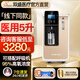 雙盛醫(yī)療醫(yī)用5升制氧機氧氣機吸氧機吸氧儀制氧器制氧儀增氧機霧化一體 【醫(yī)用5升】SZ-5BW旗艦款