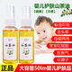 My kids純正山茶油嬰兒護(hù)膚茶籽油孕婦寶寶紅屁屁頭垢專用按摩撫觸油 100毫升ml【超值款】90%用戶選擇