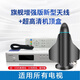 悅虎新型電視天線(xiàn)DTMB地面波數字農村室內外通用免費高清信號接受器老式家用機頂盒無(wú)線(xiàn)接收器 旗艦版增強天線(xiàn)10米+【高清機頂盒】