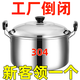 老式鋁鍋家用加厚大燒水鍋雙耳小湯鍋純鋁煮水鍋銻鍋鋁煲燉鍋燃氣 18cm鋁湯鍋（約2.5升） 18cm