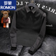 羅蒙（ROMON）秋冬新款假兩件毛衣男ins潮刺繡翻領(lǐng)修身針織衫感男裝上衣 黑色 XL