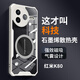辰寅適用紅米K80手機殼k80新款石墨烯導熱散熱殼全包邊四角氣囊防摔透明硅膠軟殼車載磁吸手機外殼潮牌 黑邊框 紅米K80【配手機膜】
