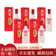 瀘州老窖 國窖1573 曾娜大師 52度 2021年-2023 鑒藏版 100ml*5瓶